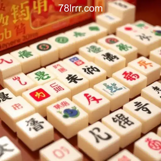 Mahjong
